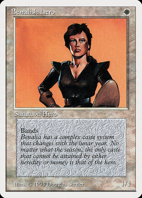 Heroína de Benália — Summer Magic / Edgar 4