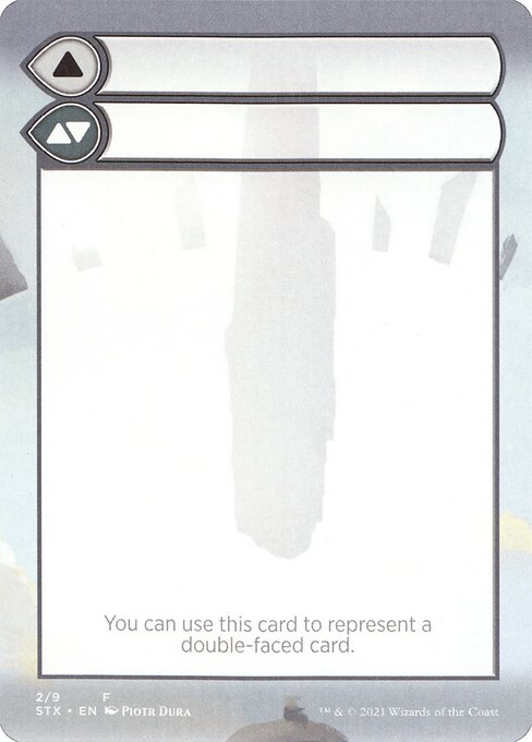 Double-Faced Substitute Card — Strixhaven: School of Mages Substitute Cards 2