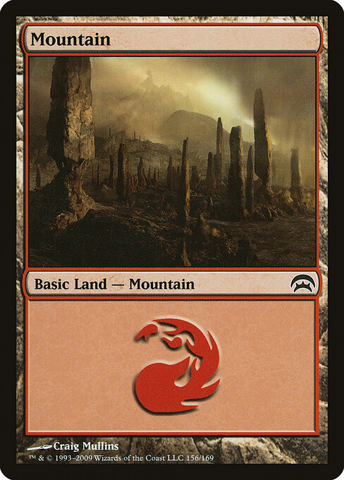 Montanha — Planechase 156