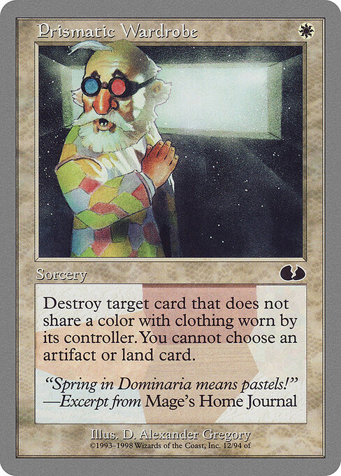 Prismatic Wardrobe — Unglued 12