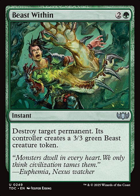 Fera Interior — Tarkir: Dragonstorm Commander 249