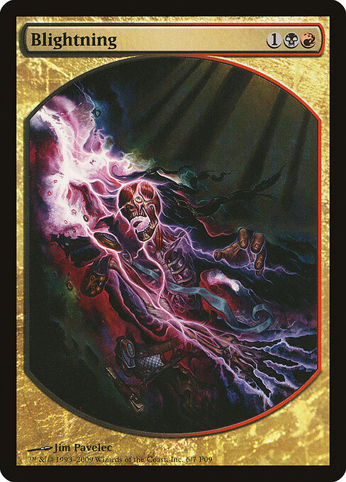 Detonar — Magic Player Rewards 2009 6