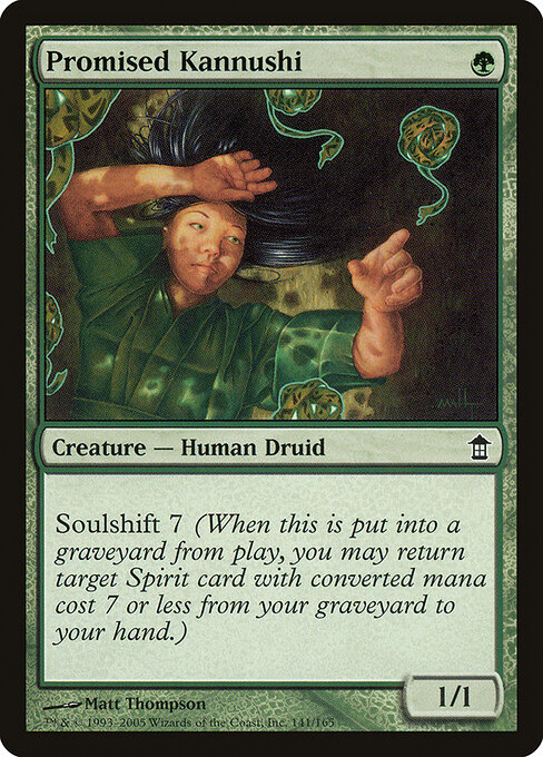 Kannushi Prometida — Saviors of Kamigawa 141
