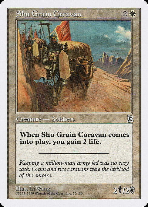 Shu Grain Caravan — Portal Three Kingdoms 26