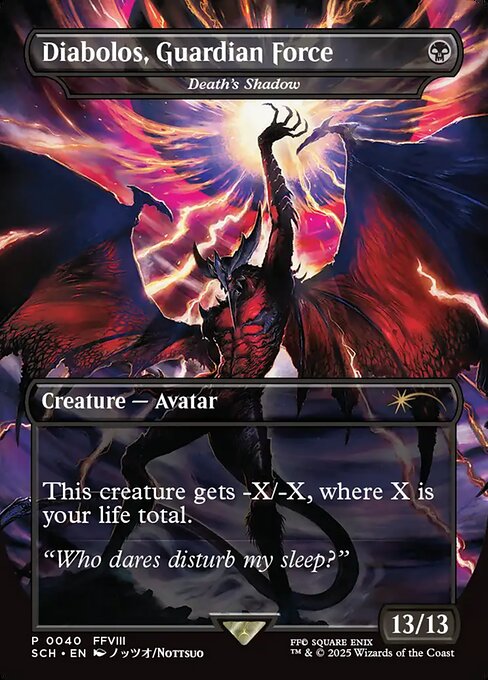 Sombra da Morte — Store Championships 40