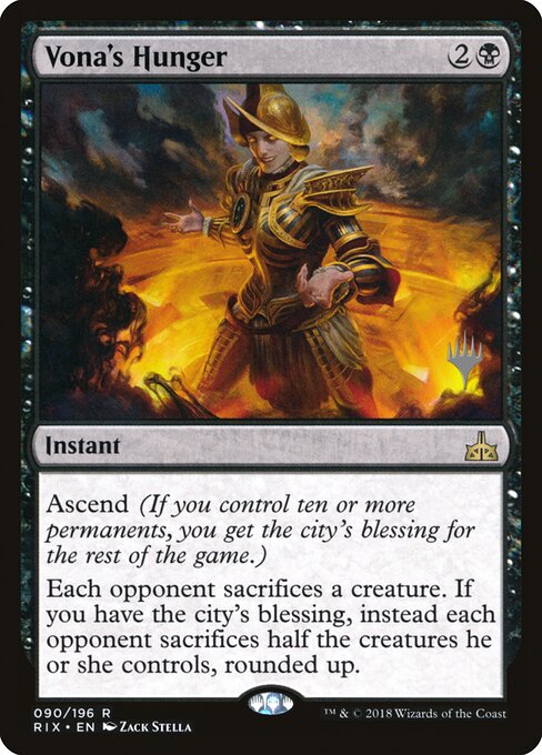 Fome de Vona — Rivals of Ixalan Promos 90p