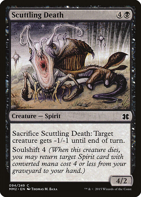 Morte em Fuga — Modern Masters 2015 94
