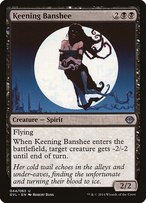 Banshee Lamuriante — Duel Decks Anthology: Garruk vs. Liliana 44