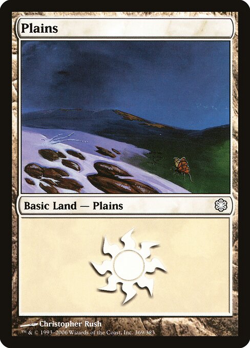 Planície — Coldsnap Theme Decks 369
