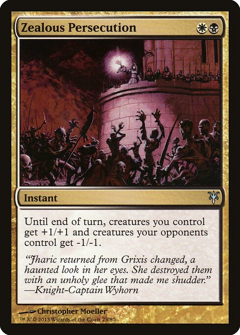 Perseguição Fervorosa — Duel Decks: Sorin vs. Tibalt 23
