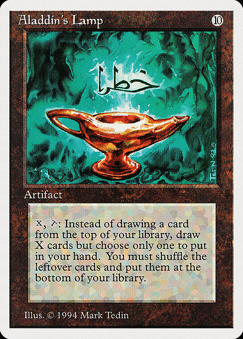 Låmpada de Aladin — Summer Magic / Edgar 231