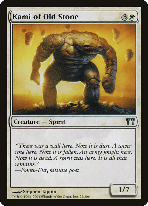 Kami da Pedra Velha — Champions of Kamigawa 22