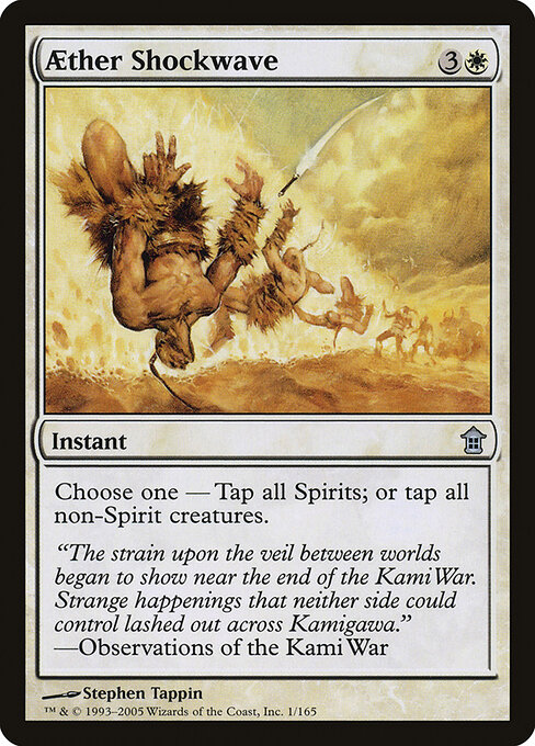 Onda de Choque de Éter — Saviors of Kamigawa 1