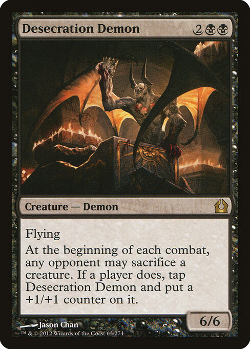Demônio da Profanação — Return to Ravnica 63