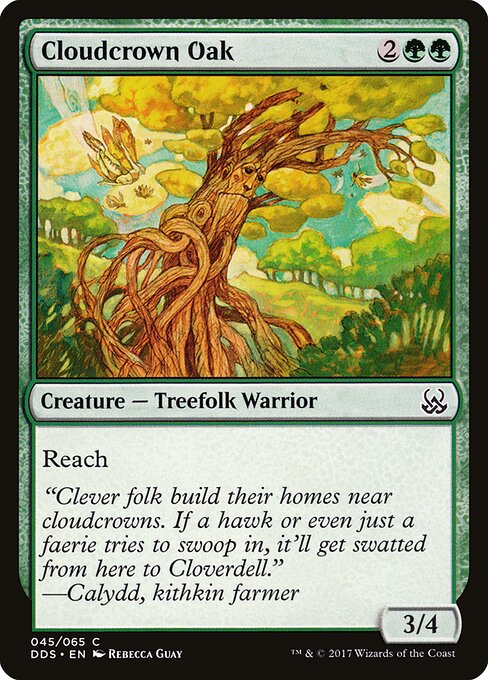 Carvalho Nubicume — Duel Decks: Mind vs. Might 45