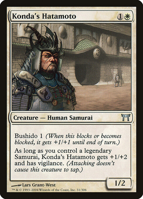 Hatamoto de Konda — Champions of Kamigawa 31