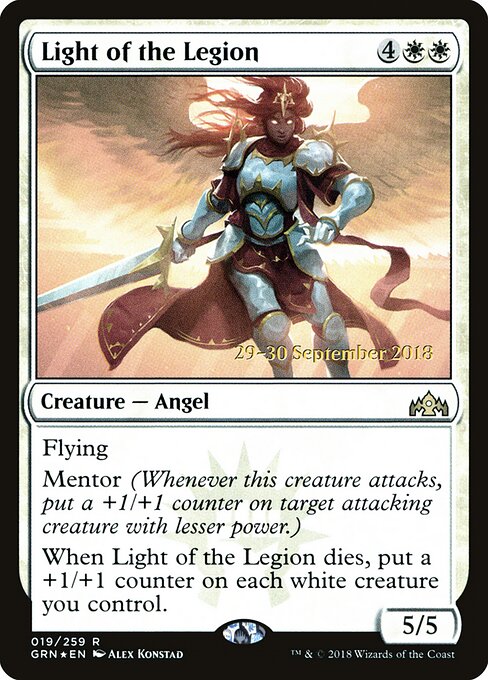 Luz da Legião — Guilds of Ravnica Promos 19s