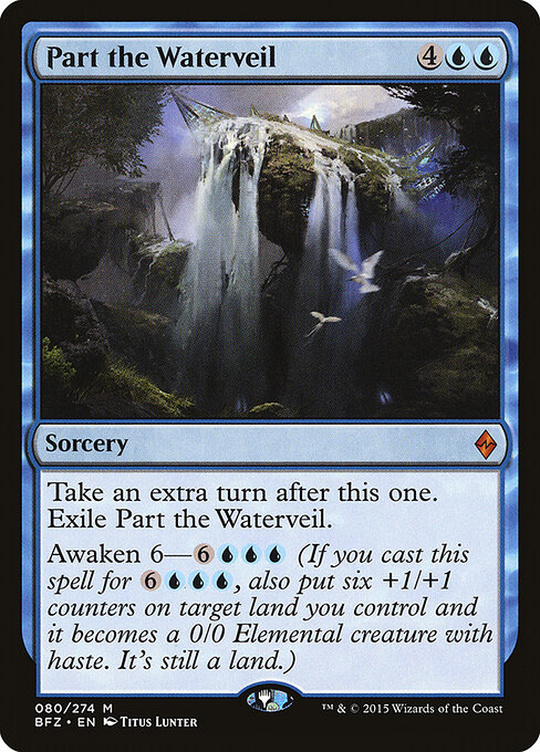 Repartir o Véu d'Água — Battle for Zendikar 80