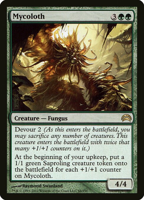 Micoloth — Planechase 2012 68
