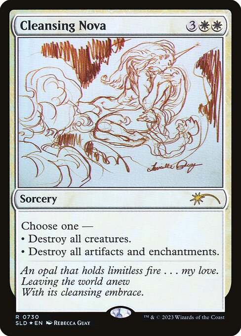 Nova Purificadora — Secret Lair Drop 730