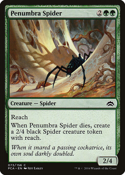 Aranha da Penumbra — Planechase Anthology 73
