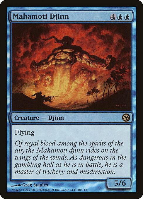 Gênio Mahamoti — Duels of the Planeswalkers 10