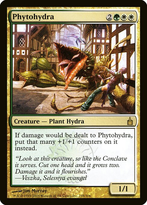Fito-Hidra — Ravnica: City of Guilds 218