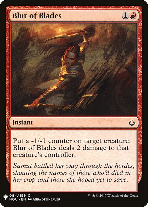Borrão de Lâminas — The List HOU-84