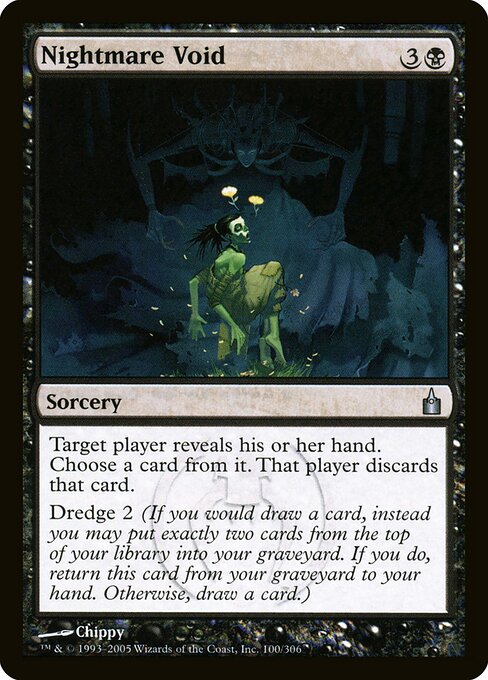 Vácuo de Pesadelo — Ravnica: City of Guilds 100