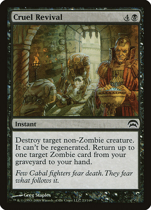 Renascimento Cruel — Planechase 23