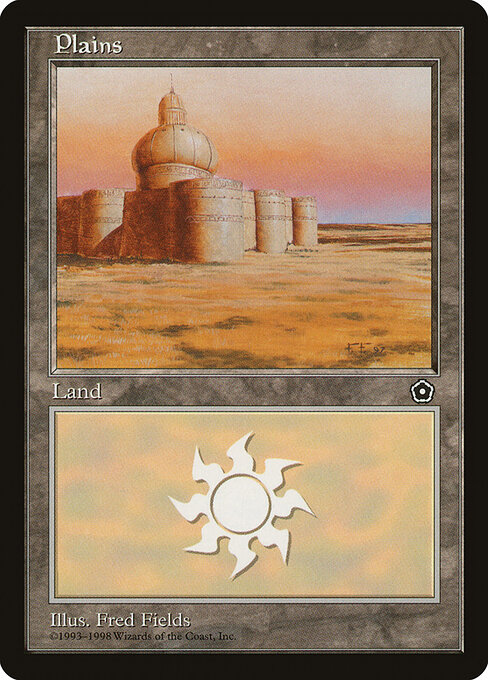 Planície — Portal Second Age 152