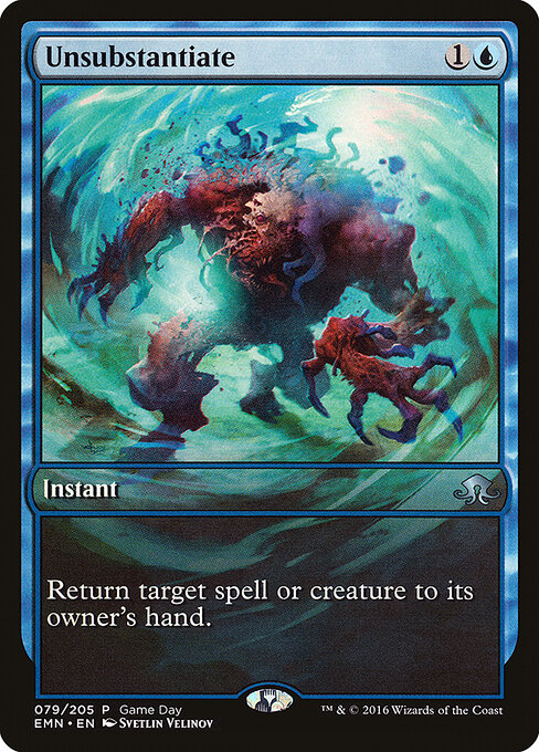 Insubstanciar — Eldritch Moon Promos 79