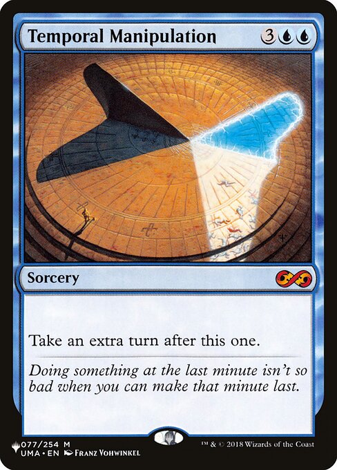 Temporal Manipulation — The List UMA-77