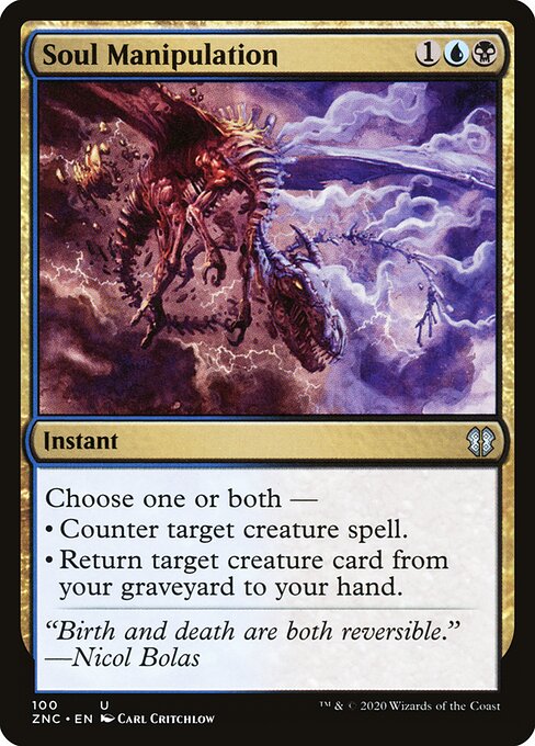 Manipulação de Alma — Zendikar Rising Commander 100