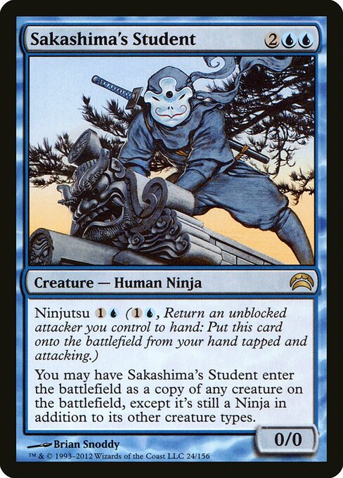 Sakashima's Student — Planechase 2012 24