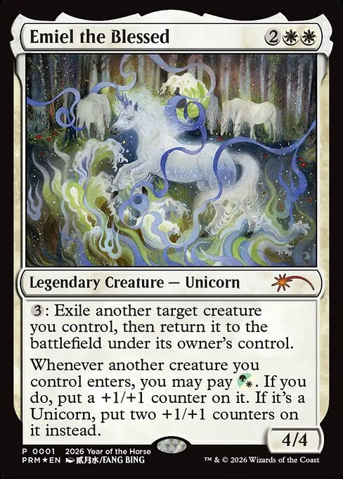 Emiel the Blessed — Year of the Horse 2026 3