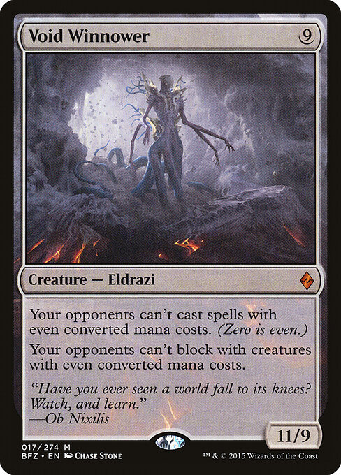 Peneirador do Vácuo — Battle for Zendikar 17