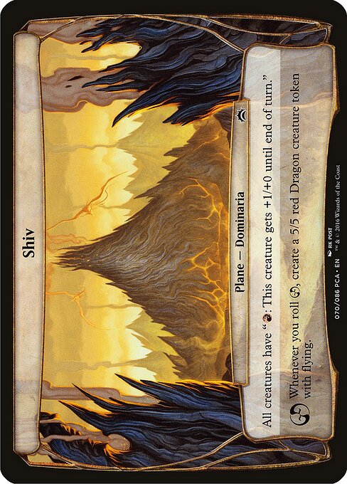 Shiv — Planechase Anthology Planes 70