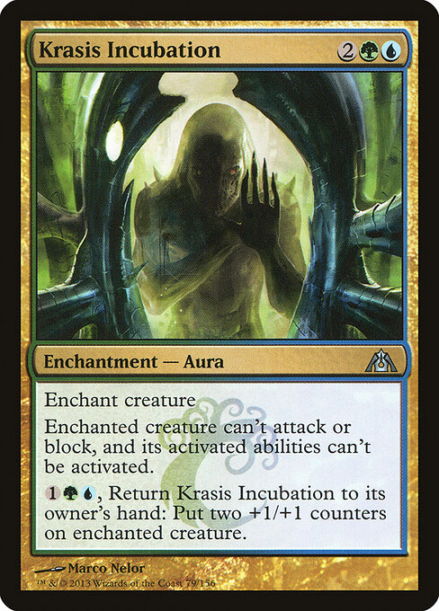 Krasis Incubation — Dragon's Maze 79