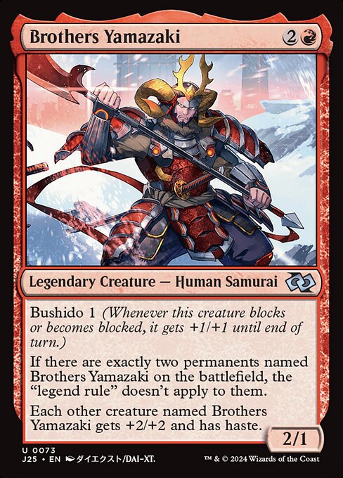 Brothers Yamazaki — Foundations Jumpstart 73