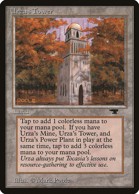 Torre de Urza — Antiquities 85a