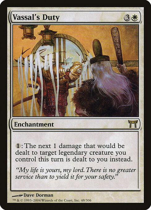 Dever do Vassalo — Champions of Kamigawa 48