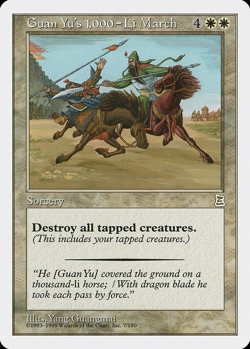 Guan Yu's 1,000-Li March — Portal Three Kingdoms 7