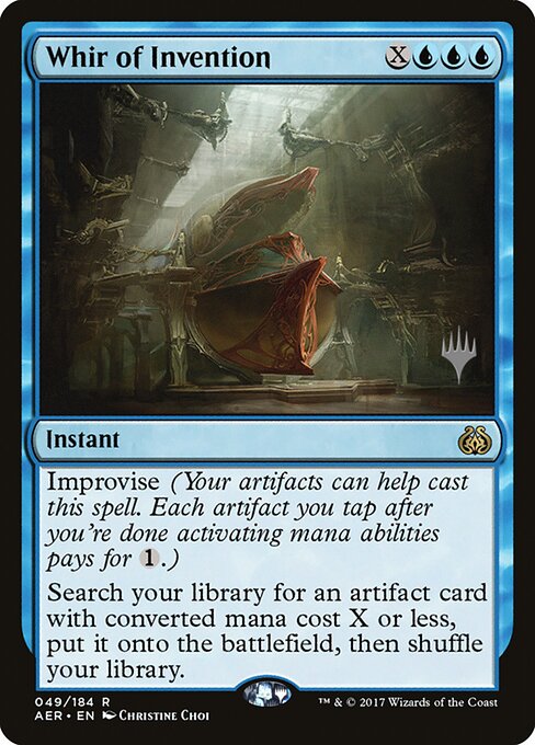 Zumbido da Invenção — Aether Revolt Promos 49p