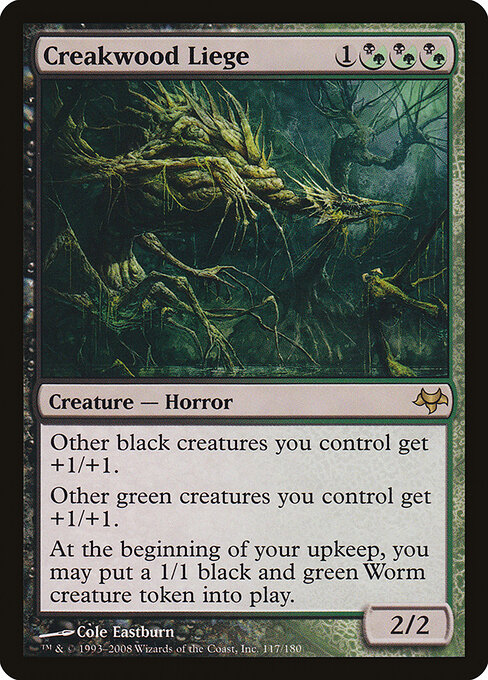 Soberano de Bosque Rangente — Eventide 117
