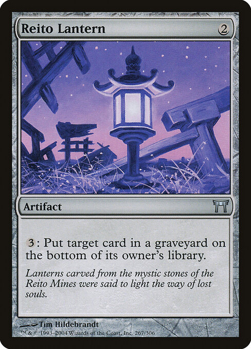 Lanterna de Reito — Champions of Kamigawa 267