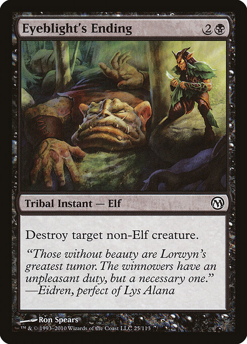 Fim do Seca-Olho — Duels of the Planeswalkers 25