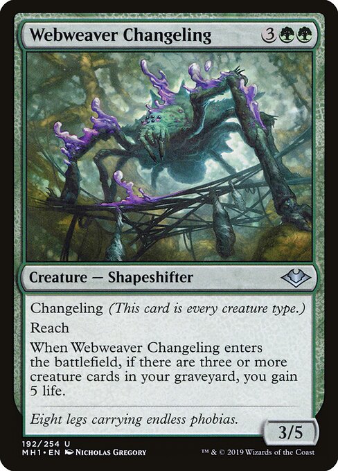 Morfoloide Teceteia — Modern Horizons 192