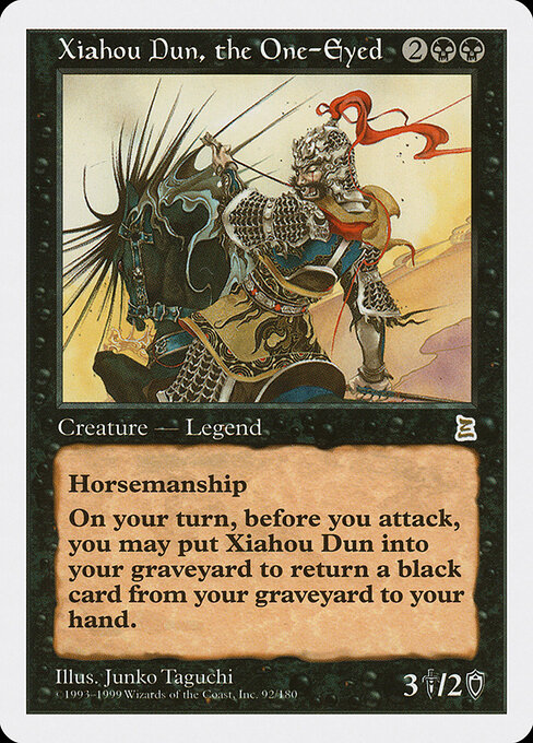 Xiahou Dun, the One-Eyed — Portal Three Kingdoms 92