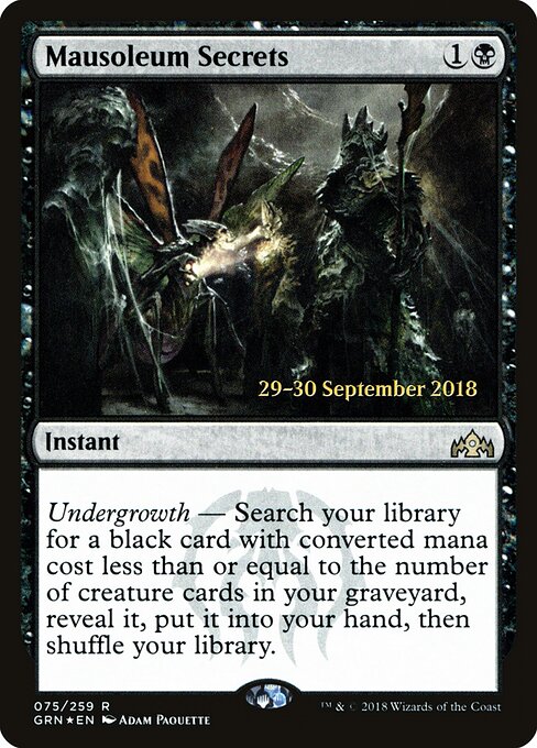 Segredos do Mausoléu — Guilds of Ravnica Promos 75s